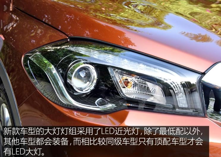  长安,奔奔E-Star, 长安CS75PLUS 智电iDD,悦翔,长安UNI-K 智电iDD,锐程CC,览拓者,锐程PLUS,长安UNI-V 智电iDD,长安Lumin,长安CS75,长安UNI-K,长安CS95,长安CS15,长安CS35PLUS,长安CS55PLUS,长安UNI-T,逸动,逸达,长安CS75PLUS,长安UNI-V