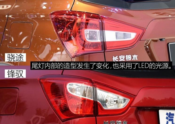  长安,奔奔E-Star, 长安CS75PLUS 智电iDD,悦翔,长安UNI-K 智电iDD,锐程CC,览拓者,锐程PLUS,长安UNI-V 智电iDD,长安Lumin,长安CS75,长安UNI-K,长安CS95,长安CS15,长安CS35PLUS,长安CS55PLUS,长安UNI-T,逸动,逸达,长安CS75PLUS,长安UNI-V