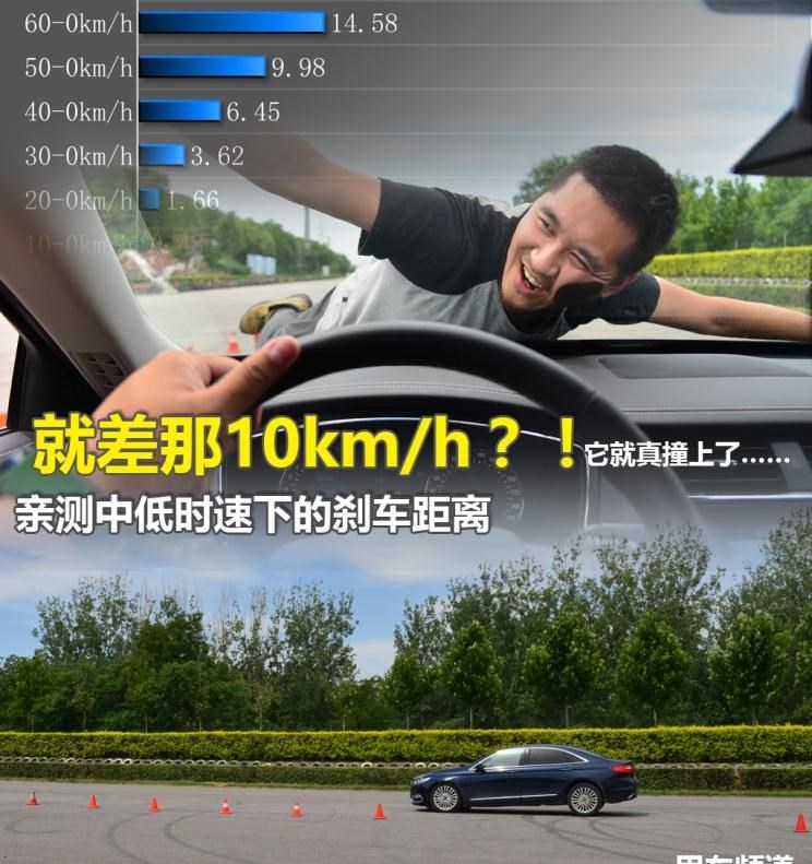  荣威,鲸