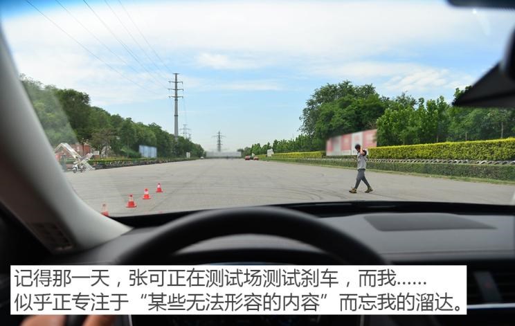  荣威,鲸
