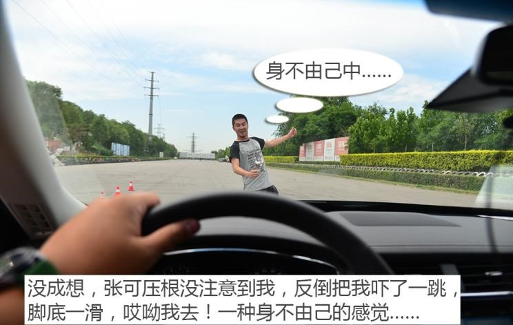  荣威,鲸