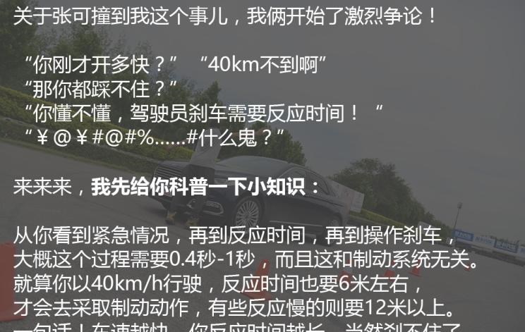  荣威,鲸