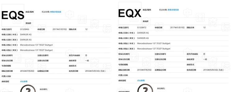  奔驰,奔驰C级,奔驰E级 插电混动,迈巴赫GLS,威霆,奔驰V级,奔驰G级 AMG,奔驰GLC轿跑,奔驰CLA级,奔驰E级(进口),奔驰GLA,奔驰GLS,奔驰G级,奔驰C级(进口),奔驰GLE,奔驰GLB,奔驰A级,奔驰GLC,迈巴赫S级,奔驰S级,奔驰E级
