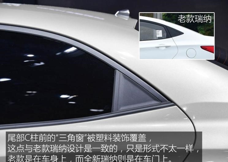  现代,伊兰特,创虎,泓图,伊兰特(进口),盛图,IONIQ(艾尼氪)6,Nexo,MUFASA,名图 纯电动,现代ix25,悦纳,名图,帕里斯帝,索纳塔,库斯途,胜达,悦动,现代ix35,LAFESTA 菲斯塔,途胜,北京,北京BJ40,北京F40,北京BJ30,北京BJ90,北京BJ80,北京BJ60