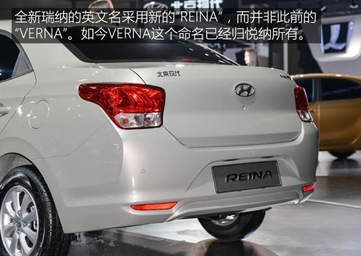  现代,伊兰特,创虎,泓图,伊兰特(进口),盛图,IONIQ(艾尼氪)6,Nexo,MUFASA,名图 纯电动,现代ix25,悦纳,名图,帕里斯帝,索纳塔,库斯途,胜达,悦动,现代ix35,LAFESTA 菲斯塔,途胜,北京,北京BJ40,北京F40,北京BJ30,北京BJ90,北京BJ80,北京BJ60