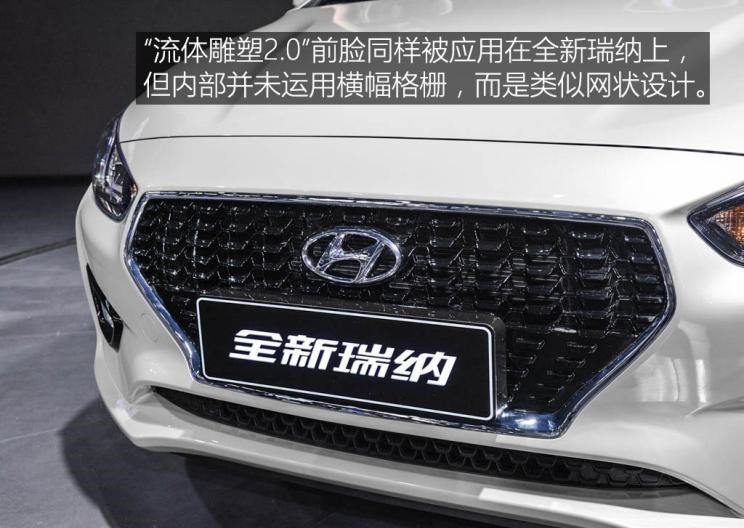  现代,伊兰特,创虎,泓图,伊兰特(进口),盛图,IONIQ(艾尼氪)6,Nexo,MUFASA,名图 纯电动,现代ix25,悦纳,名图,帕里斯帝,索纳塔,库斯途,胜达,悦动,现代ix35,LAFESTA 菲斯塔,途胜,北京,北京BJ40,北京F40,北京BJ30,北京BJ90,北京BJ80,北京BJ60