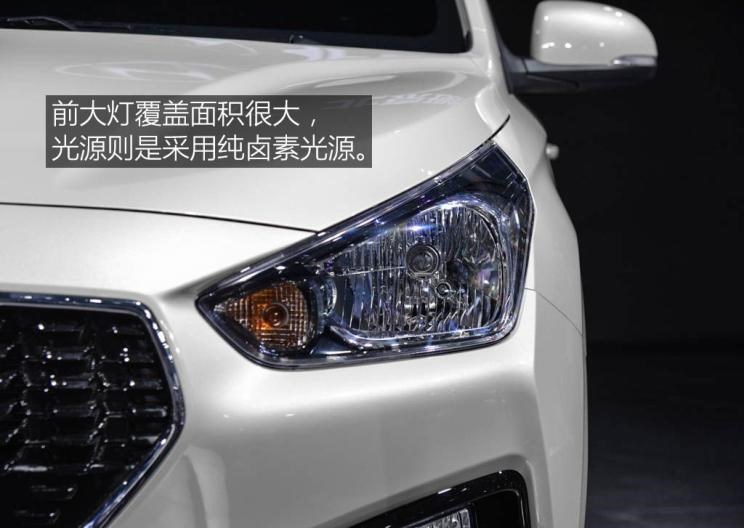  现代,伊兰特,创虎,泓图,伊兰特(进口),盛图,IONIQ(艾尼氪)6,Nexo,MUFASA,名图 纯电动,现代ix25,悦纳,名图,帕里斯帝,索纳塔,库斯途,胜达,悦动,现代ix35,LAFESTA 菲斯塔,途胜,北京,北京BJ40,北京F40,北京BJ30,北京BJ90,北京BJ80,北京BJ60