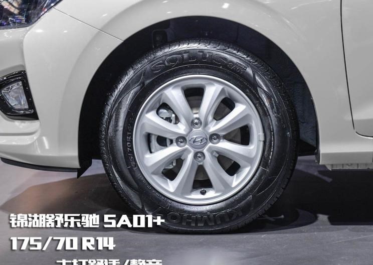  现代,伊兰特,创虎,泓图,伊兰特(进口),盛图,IONIQ(艾尼氪)6,Nexo,MUFASA,名图 纯电动,现代ix25,悦纳,名图,帕里斯帝,索纳塔,库斯途,胜达,悦动,现代ix35,LAFESTA 菲斯塔,途胜,北京,北京BJ40,北京F40,北京BJ30,北京BJ90,北京BJ80,北京BJ60