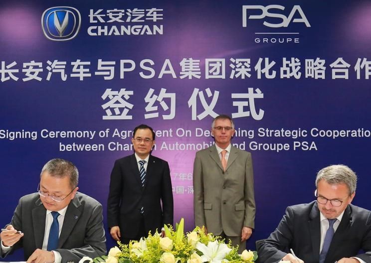  标致,标致508L PHEV,标致4008,标致2008,标致508L,标致5008,标致408X,标致408,标致4008 PHEV,DS,DS 3 E-TENSE,DS 9 E-TENSE,DS 7,DS 9,雪铁龙,雪铁龙19_19,雪铁龙C3-XR,天逸 C5 AIRCROSS,雪铁龙C6,天逸 C5 AIRCROSS 插电混动,凡尔赛C5 X,长安,奔奔E-Star, 长安CS75PLUS 智电iDD,悦翔,长安UNI-K 智电iDD,锐程CC,览拓者,锐程PLUS,长安UNI-V 智电iDD,长安Lumin,长安CS75,长安UNI-K,长安CS95,长安CS15,长安CS35PLUS,长安CS55PLUS,长安UNI-T,逸动,逸达,长安CS75PLUS,长安UNI-V