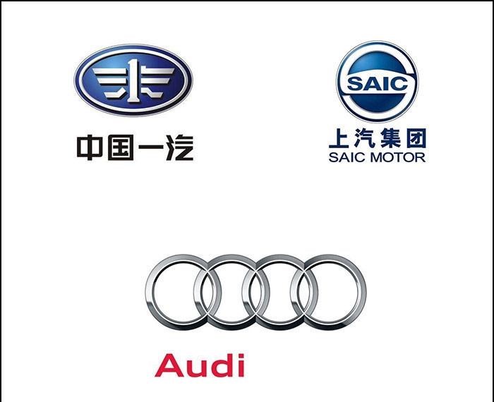  奥迪,奥迪A6L,奥迪Q5L,奥迪A4L,奥迪A5,奥迪Q3,奥迪A6,奥迪A8,奥迪A3,奥迪Q6,奥迪A7L,奥迪Q7,奥迪Q3 Sportback,奥迪R8,奥迪S4,奥迪A4(进口),奥迪Q8,奥迪A6L 插电混动,奥迪RS 7,奥迪Q2L,奥迪A7,大众,途岳,途观L,宝来,迈腾,帕萨特,速腾,途铠,探歌,途锐,探影,Polo,探岳,高尔夫,一汽-大众CC,途昂,揽巡,桑塔纳,凌渡,揽境,朗逸,一汽,森雅R8,一汽蓝舰H6,森雅鸿雁