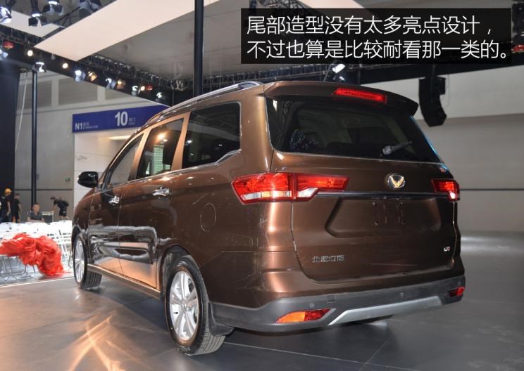  宝骏,宝骏KiWi EV,宝骏悦也,宝骏RS-3,宝骏510,长安,奔奔E-Star, 长安CS75PLUS 智电iDD,悦翔,长安UNI-K 智电iDD,锐程CC,览拓者,锐程PLUS,长安UNI-V 智电iDD,长安Lumin,长安CS75,长安UNI-K,长安CS95,长安CS15,长安CS35PLUS,长安CS55PLUS,长安UNI-T,逸动,逸达,长安CS75PLUS,长安UNI-V