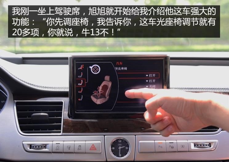  路虎,发现