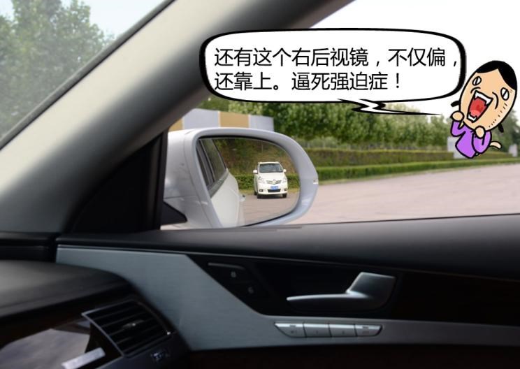  路虎,发现