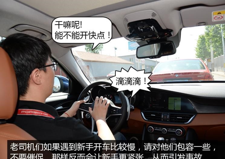  路虎,发现