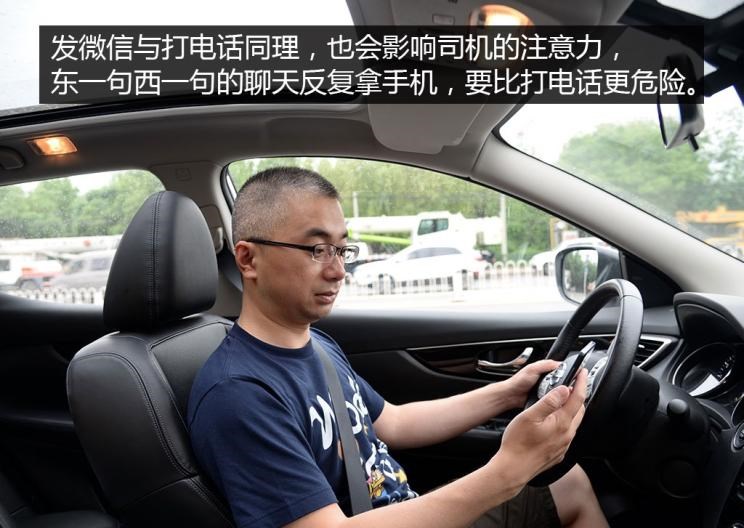  路虎,发现