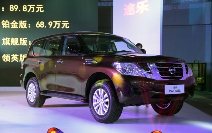  路虎,揽胜,宝马,宝马X5,日产,途乐,雷克萨斯,雷克萨斯LX,奥迪,奥迪Q7,凯迪拉克,凯雷德,奔驰,奔驰GLS