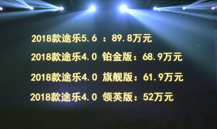 路虎,揽胜,宝马,宝马X5,日产,途乐,雷克萨斯,雷克萨斯LX,奥迪,奥迪Q7,凯迪拉克,凯雷德,奔驰,奔驰GLS