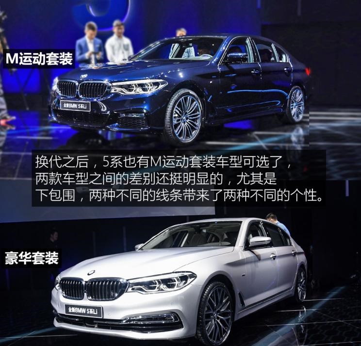  奥迪,奥迪A6L,宝马,宝马7系,宝马5系,沃尔沃,沃尔沃S90,凯迪拉克,凯迪拉克CT6,奥迪A6,捷豹,捷豹XFL,奔驰,奔驰E级