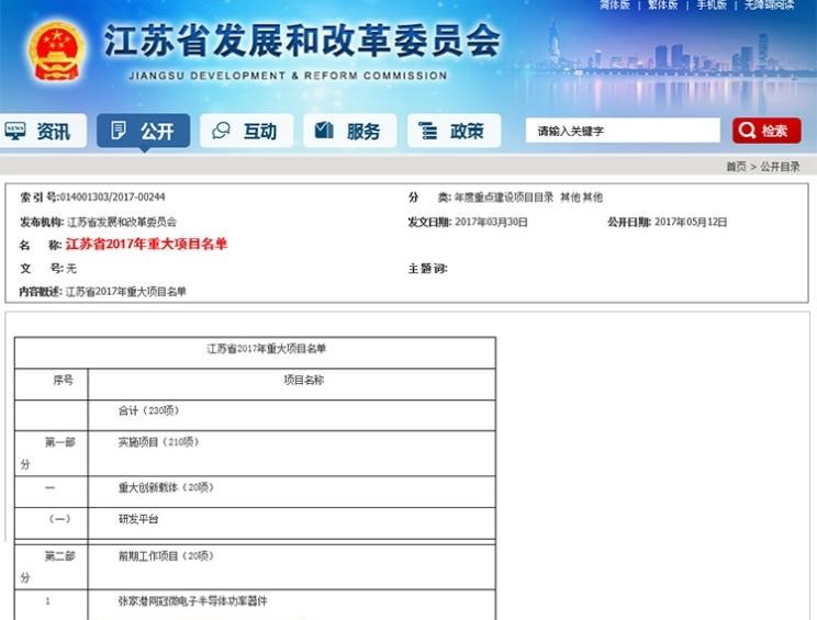  起亚,福瑞迪,焕驰