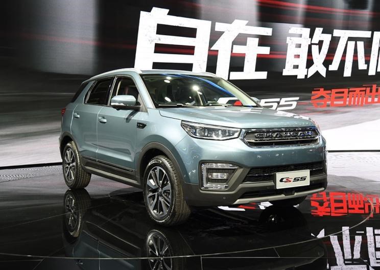  雷克萨斯,雷克萨斯LX,雷克萨斯UX,雷克萨斯NX,雷克萨斯RZ,雷克萨斯LS,雷克萨斯RX,雷克萨斯LF-30,雷克萨斯NX 插电混动,雷克萨斯GX,雷克萨斯UX 纯电动,雷克萨斯RX 插电混动,雷克萨斯LC,雷克萨斯LM,雷克萨斯ES,长安,奔奔E-Star, 长安CS75PLUS 智电iDD,悦翔,长安UNI-K 智电iDD,锐程CC,览拓者,锐程PLUS,长安UNI-V 智电iDD,长安Lumin,长安CS75,长安UNI-K,长安CS95,长安CS15,长安CS35PLUS,长安CS55PLUS,长安UNI-T,逸动,逸达,长安CS75PLUS,长安UNI-V,理念,广汽本田VE-1