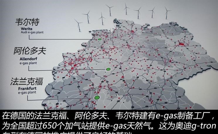  奥迪,奥迪A5