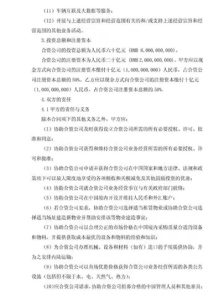  大众,途岳,途观L,宝来,迈腾,帕萨特,速腾,途铠,探歌,途锐,探影,Polo,探岳,高尔夫,一汽-大众CC,途昂,揽巡,桑塔纳,凌渡,揽境,朗逸,江淮,骏铃V5,帅铃Q3,康铃J3,江淮T8,星锐,江淮T6,悍途,骏铃V3,恺达X5献礼版,江淮iEVA50,恺达X5,骏铃V6,江淮iEV7,骏铃E3,康铃H3,帅铃Q6,康铃J5,骏铃V8,恺达X6,帅铃Q5