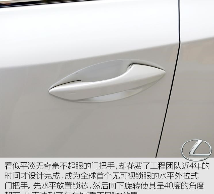  路虎,发现,雷克萨斯,雷克萨斯NX