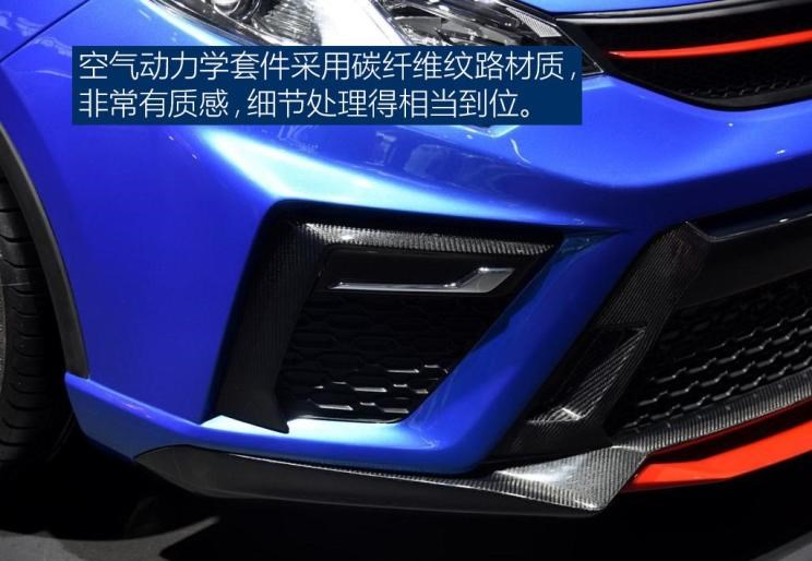  长安,逸动