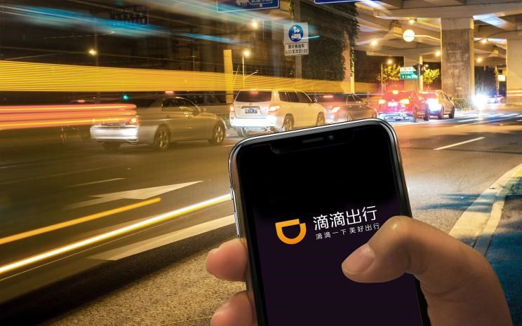 比亚迪,比亚迪D1