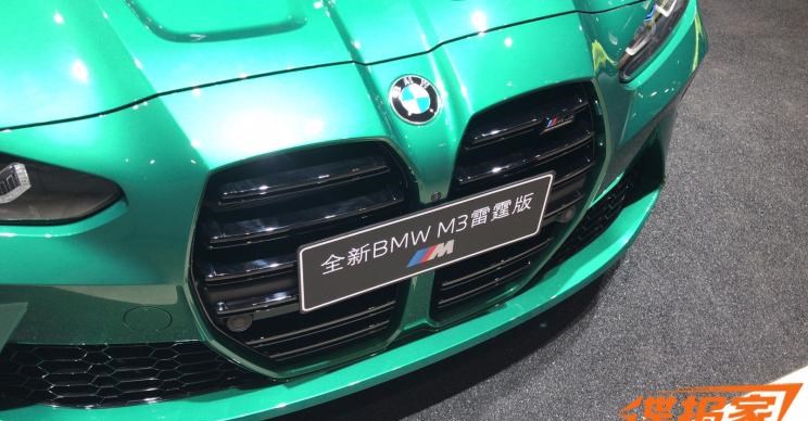  宝马,宝马5系,宝马6系GT,宝马X3(进口),宝马iX3,宝马X4,宝马Z4,宝马5系 插电混动,宝马X2,宝马X6,宝马X7,宝马i3,宝马4系,宝马5系(进口),宝马2系,宝马1系,宝马7系,宝马X3,宝马X5,宝马X1,宝马3系