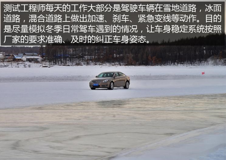  路虎,发现