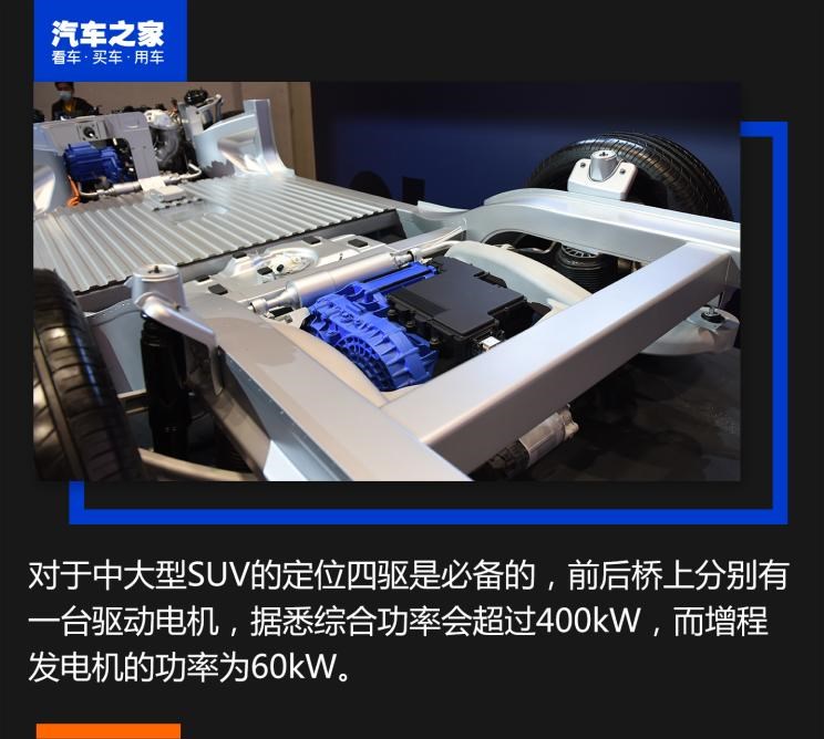  宝马,宝马i3