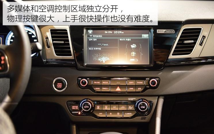  北京,北京BJ40,北京F40,北京BJ30,北京BJ90,北京BJ80,北京BJ60,起亚,起亚K3 EV,索兰托,Seltos,福瑞迪,焕驰,起亚KX5,起亚EV6,嘉华(进口),嘉华,KX3傲跑,起亚K5,狮铂拓界,智跑,奕跑,起亚K3