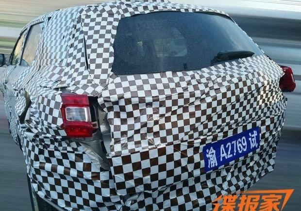  长安,长安CS75