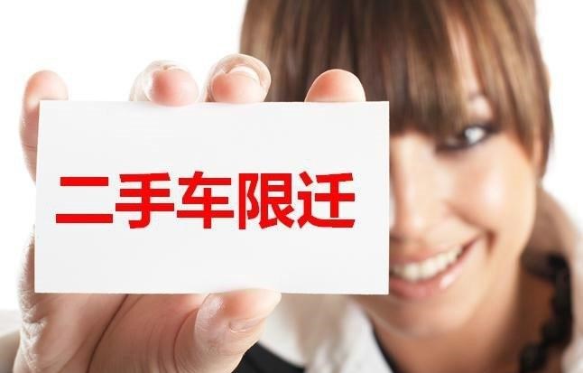  北京,北京BJ40,北京F40,北京BJ30,北京BJ90,北京BJ80,北京BJ60
