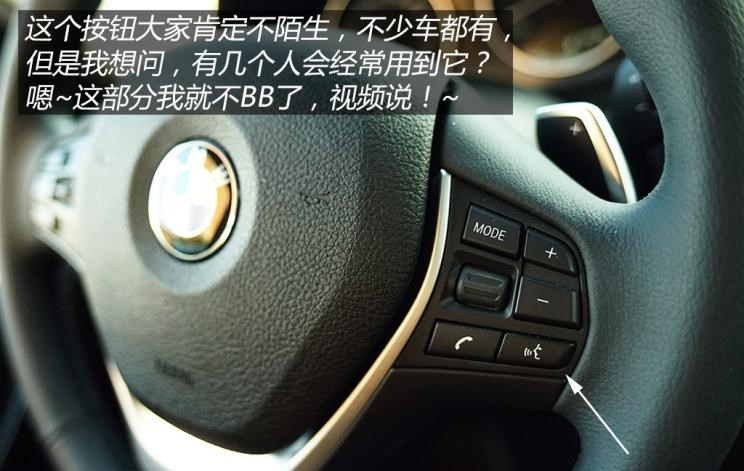  大众,途岳,途观L,宝来,迈腾,帕萨特,速腾,途铠,探歌,途锐,探影,Polo,探岳,高尔夫,一汽-大众CC,途昂,揽巡,桑塔纳,凌渡,揽境,朗逸,宝马,宝马5系,宝马6系GT,宝马X3(进口),宝马iX3,宝马X4,宝马Z4,宝马5系 插电混动,宝马X2,宝马X6,宝马X7,宝马i3,宝马4系,宝马5系(进口),宝马2系,宝马1系,宝马7系,宝马X3,宝马X5,宝马X1,宝马3系