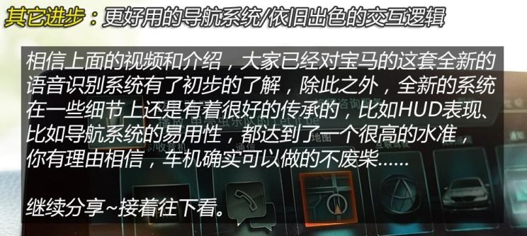  大众,途岳,途观L,宝来,迈腾,帕萨特,速腾,途铠,探歌,途锐,探影,Polo,探岳,高尔夫,一汽-大众CC,途昂,揽巡,桑塔纳,凌渡,揽境,朗逸,宝马,宝马5系,宝马6系GT,宝马X3(进口),宝马iX3,宝马X4,宝马Z4,宝马5系 插电混动,宝马X2,宝马X6,宝马X7,宝马i3,宝马4系,宝马5系(进口),宝马2系,宝马1系,宝马7系,宝马X3,宝马X5,宝马X1,宝马3系