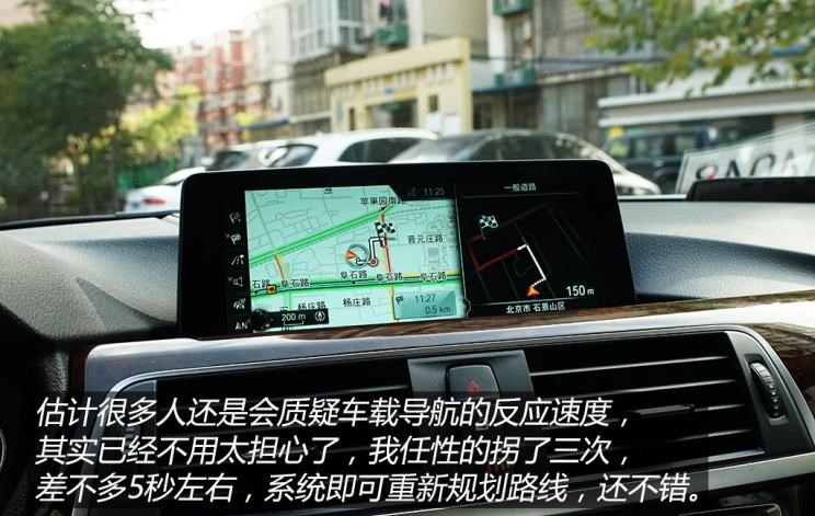  大众,途岳,途观L,宝来,迈腾,帕萨特,速腾,途铠,探歌,途锐,探影,Polo,探岳,高尔夫,一汽-大众CC,途昂,揽巡,桑塔纳,凌渡,揽境,朗逸,宝马,宝马5系,宝马6系GT,宝马X3(进口),宝马iX3,宝马X4,宝马Z4,宝马5系 插电混动,宝马X2,宝马X6,宝马X7,宝马i3,宝马4系,宝马5系(进口),宝马2系,宝马1系,宝马7系,宝马X3,宝马X5,宝马X1,宝马3系