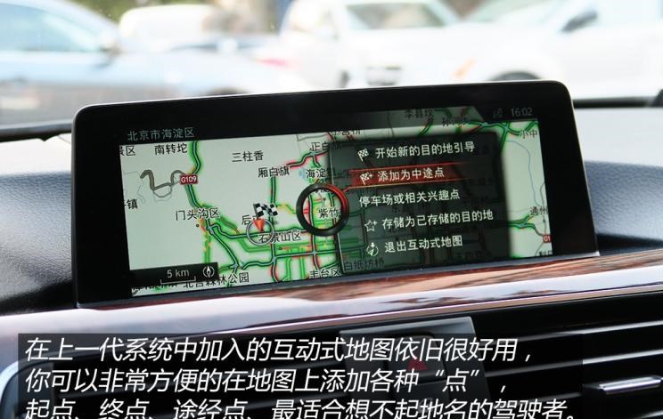  大众,途岳,途观L,宝来,迈腾,帕萨特,速腾,途铠,探歌,途锐,探影,Polo,探岳,高尔夫,一汽-大众CC,途昂,揽巡,桑塔纳,凌渡,揽境,朗逸,宝马,宝马5系,宝马6系GT,宝马X3(进口),宝马iX3,宝马X4,宝马Z4,宝马5系 插电混动,宝马X2,宝马X6,宝马X7,宝马i3,宝马4系,宝马5系(进口),宝马2系,宝马1系,宝马7系,宝马X3,宝马X5,宝马X1,宝马3系