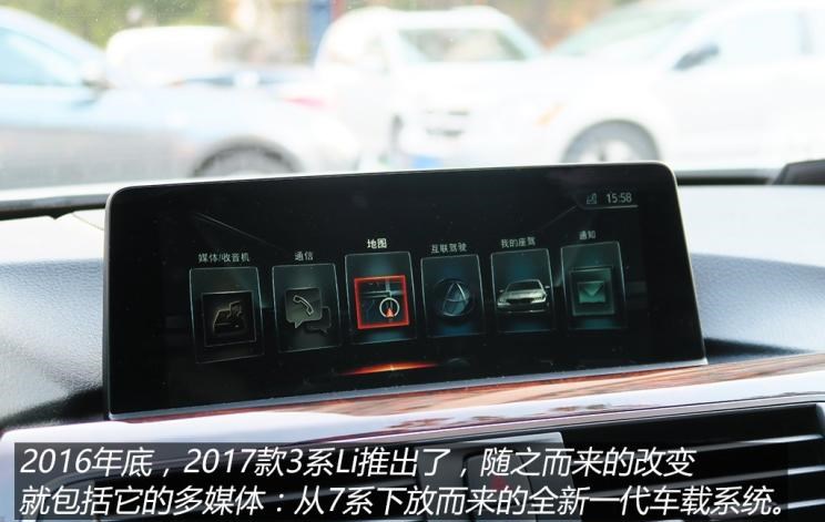 大众,途岳,途观L,宝来,迈腾,帕萨特,速腾,途铠,探歌,途锐,探影,Polo,探岳,高尔夫,一汽-大众CC,途昂,揽巡,桑塔纳,凌渡,揽境,朗逸,宝马,宝马5系,宝马6系GT,宝马X3(进口),宝马iX3,宝马X4,宝马Z4,宝马5系 插电混动,宝马X2,宝马X6,宝马X7,宝马i3,宝马4系,宝马5系(进口),宝马2系,宝马1系,宝马7系,宝马X3,宝马X5,宝马X1,宝马3系