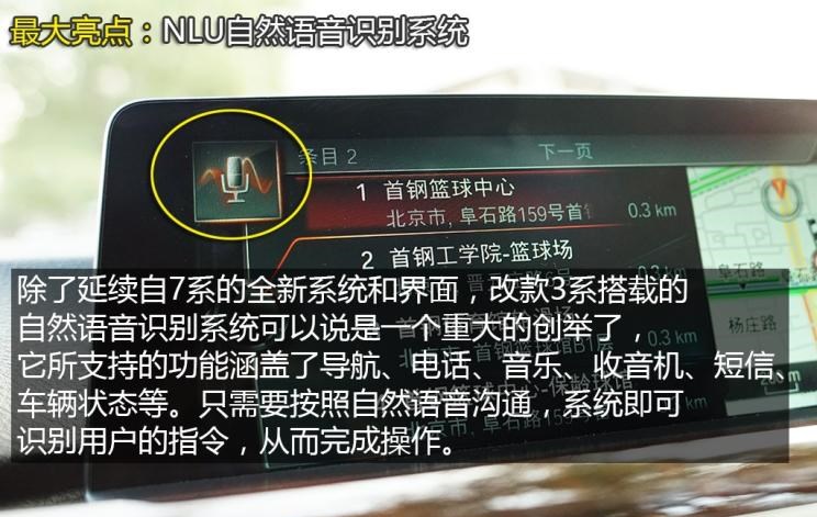  大众,途岳,途观L,宝来,迈腾,帕萨特,速腾,途铠,探歌,途锐,探影,Polo,探岳,高尔夫,一汽-大众CC,途昂,揽巡,桑塔纳,凌渡,揽境,朗逸,宝马,宝马5系,宝马6系GT,宝马X3(进口),宝马iX3,宝马X4,宝马Z4,宝马5系 插电混动,宝马X2,宝马X6,宝马X7,宝马i3,宝马4系,宝马5系(进口),宝马2系,宝马1系,宝马7系,宝马X3,宝马X5,宝马X1,宝马3系
