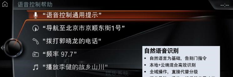  大众,途岳,途观L,宝来,迈腾,帕萨特,速腾,途铠,探歌,途锐,探影,Polo,探岳,高尔夫,一汽-大众CC,途昂,揽巡,桑塔纳,凌渡,揽境,朗逸,宝马,宝马5系,宝马6系GT,宝马X3(进口),宝马iX3,宝马X4,宝马Z4,宝马5系 插电混动,宝马X2,宝马X6,宝马X7,宝马i3,宝马4系,宝马5系(进口),宝马2系,宝马1系,宝马7系,宝马X3,宝马X5,宝马X1,宝马3系