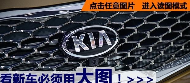  丰田,汉兰达,比亚迪,汉