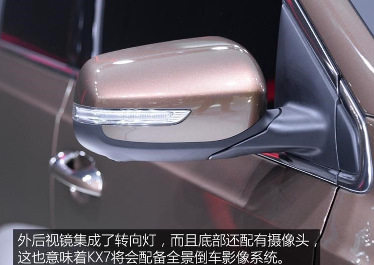  丰田,汉兰达,比亚迪,汉