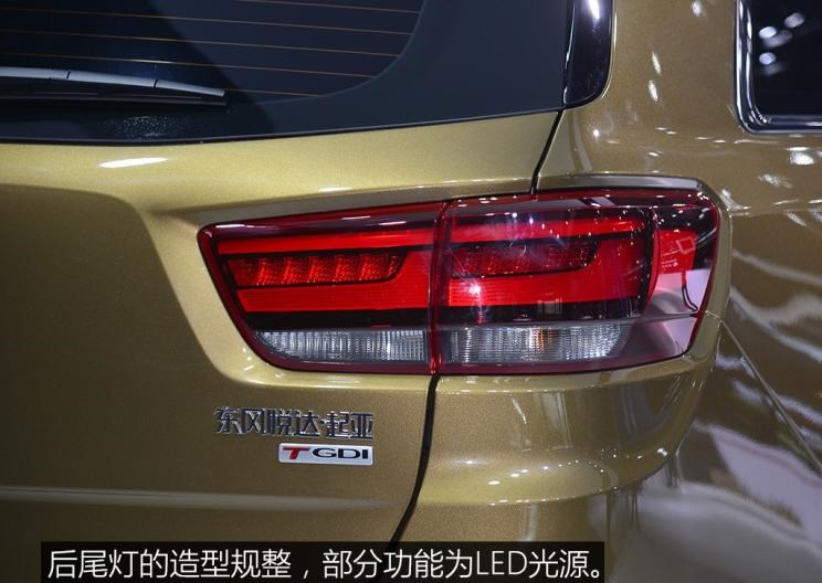  丰田,汉兰达,比亚迪,汉