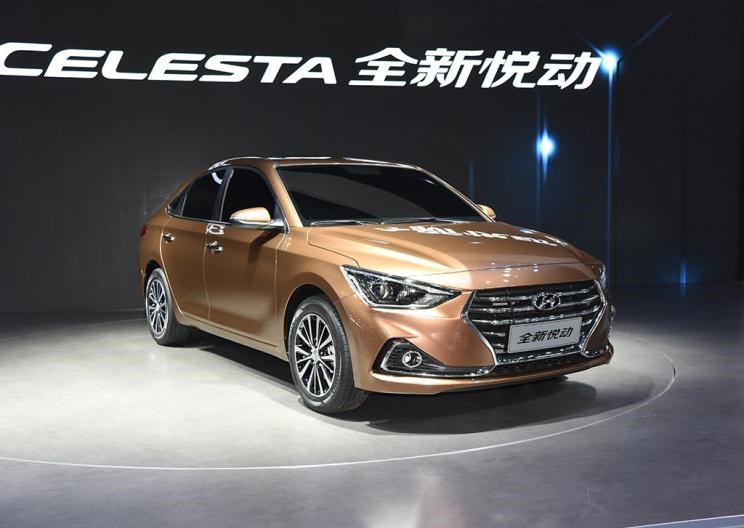  现代,悦动,悦纳