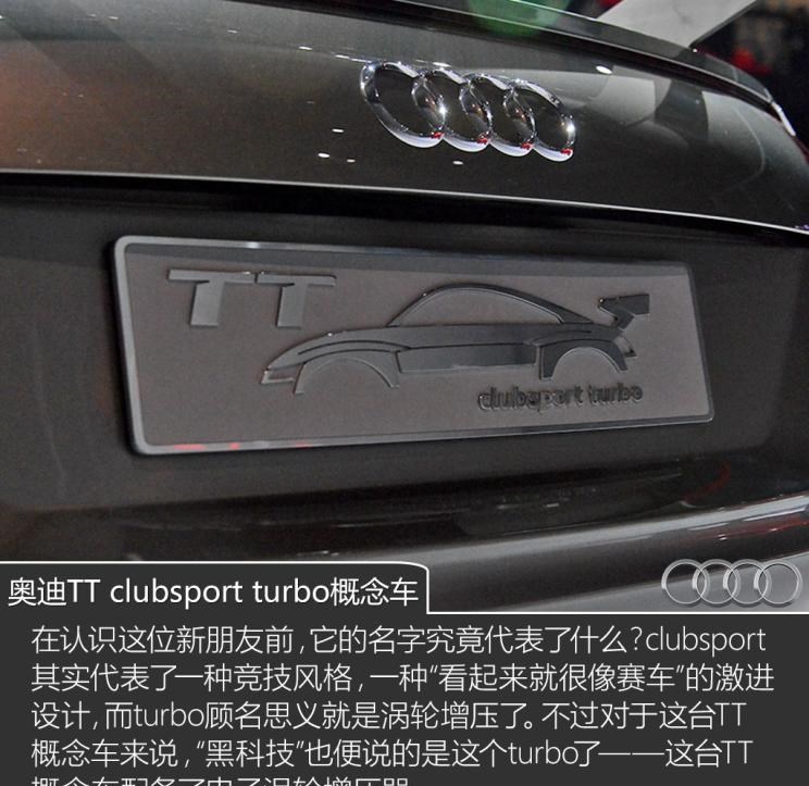  奥迪,奥迪A4L