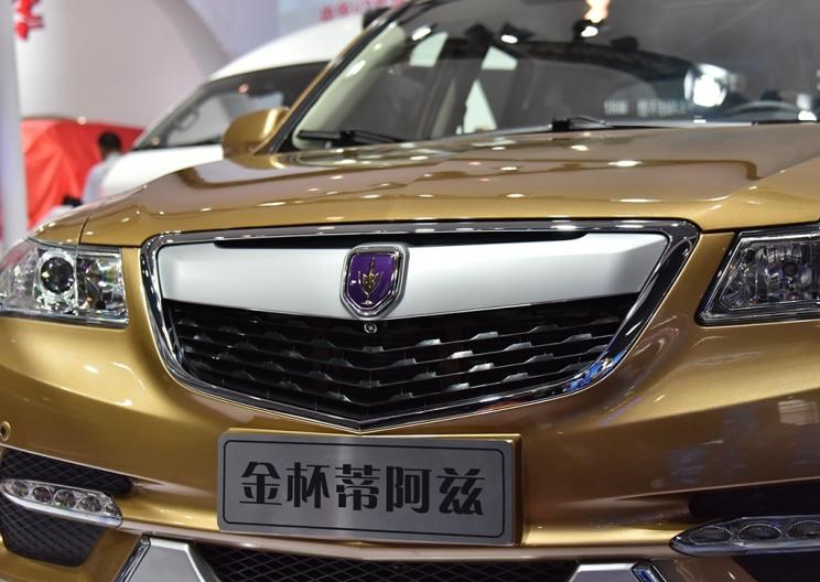  金杯,金杯T12,金杯T52,金杯T50,金杯T10,金杯T30,金杯T32,金杯新快运,阁瑞斯,金杯海狮王,新海狮S,海狮X30L,小海狮X30,金杯T20S,金杯T22S,金杯金卡S30,金杯T50S,金杯T20,金杯T52S,金杯金卡S32,金杯海狮,哈弗,哈弗神兽PHEV,哈弗如歌DHT-PHEV,哈弗枭龙MAX DHT-PHEV,哈弗二代大狗DHT-PHEV,哈弗H6S,哈弗H6 DHT-PHEV,哈弗赤兔,哈弗神兽,哈弗酷狗,哈弗二代大狗,哈弗初恋,哈弗H9,哈弗M6,哈弗大狗,哈弗H6