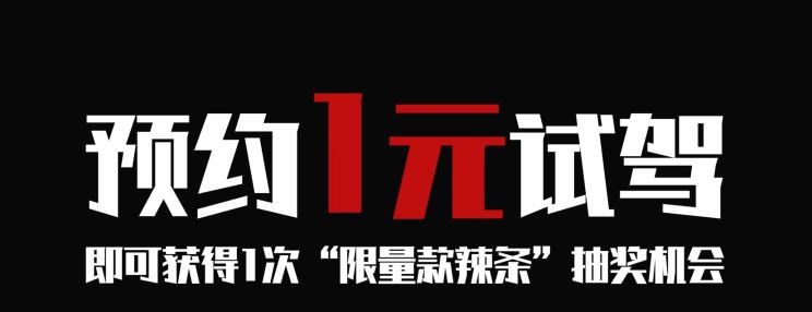  三菱,劲炫,奕歌,欧蓝德