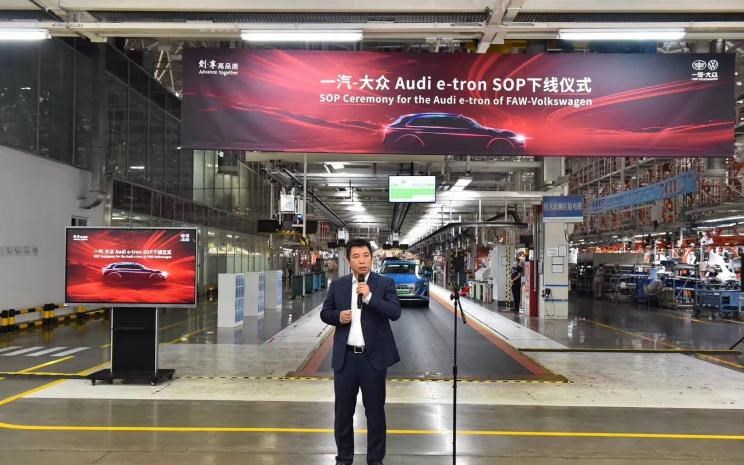 奥迪,奥迪A6L,奥迪Q5L,奥迪A4L,奥迪A5,奥迪Q3,奥迪A6,奥迪A8,奥迪A3,奥迪Q6,奥迪A7L,奥迪Q7,奥迪Q3 Sportback,奥迪R8,奥迪S4,奥迪A4(进口),奥迪Q8,奥迪A6L 插电混动,奥迪RS 7,奥迪Q2L,奥迪A7,一汽,森雅R8,一汽蓝舰H6,森雅鸿雁,北京,北京BJ40,北京F40,北京BJ30,北京BJ90,北京BJ80,北京BJ60